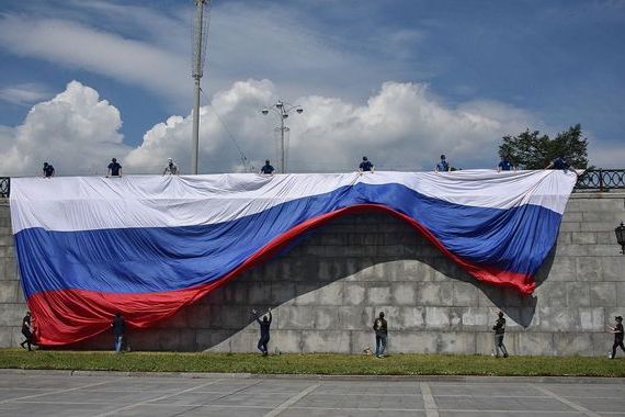 прописка в Азнакаево